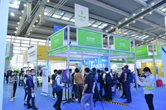 高交會(huì)新材料展招展全面啟動(dòng)，構(gòu)建全球新材料技術(shù)推廣新平臺(tái)